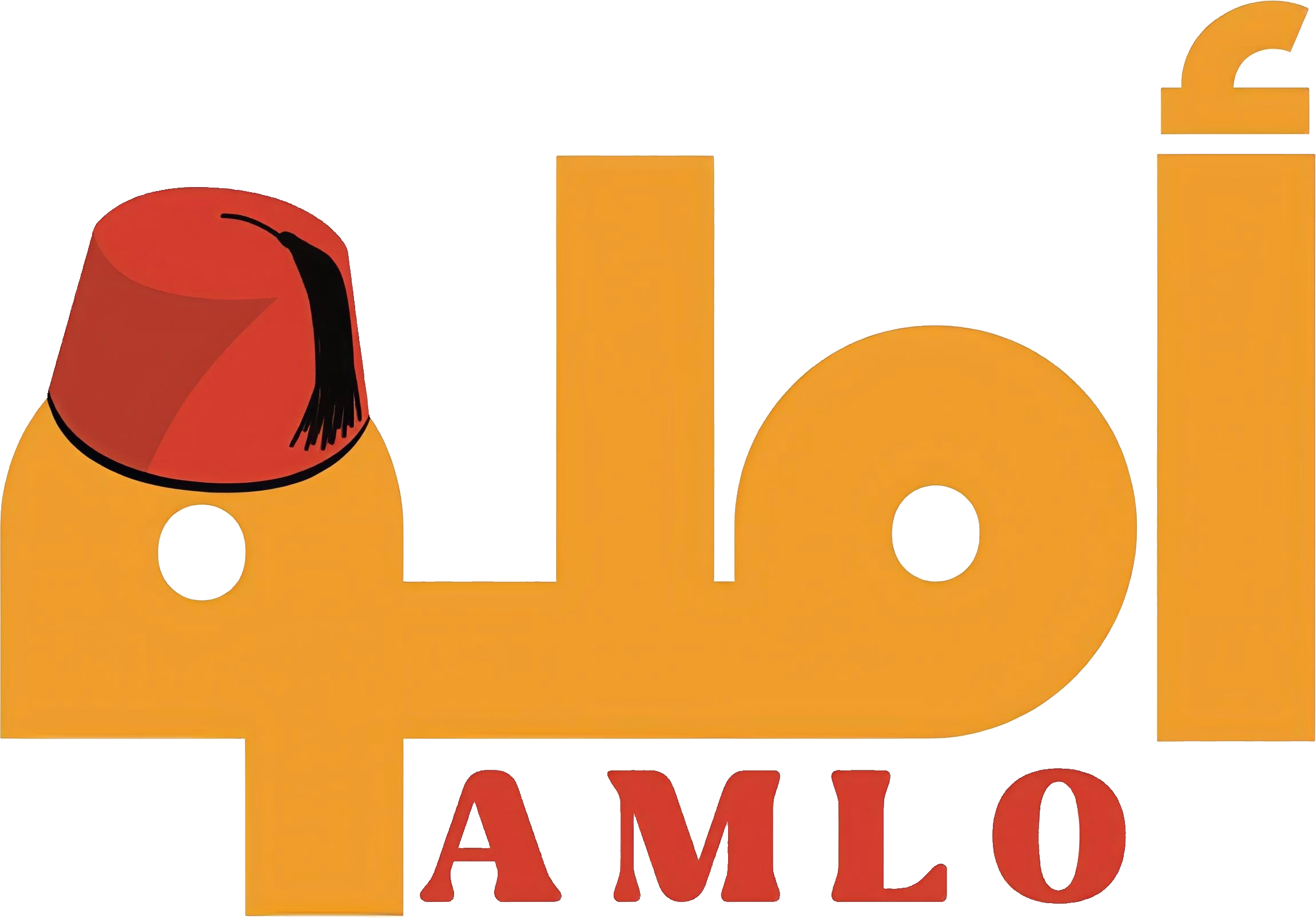 AMLO Moroccan Restaurant Doha Qatar